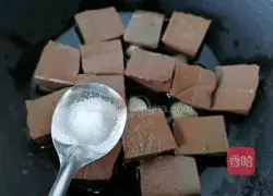 Illustration of how to make duck blood tofu 5