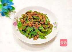 Recipe for stir-fried green beans with beef brisket Illustration 19
