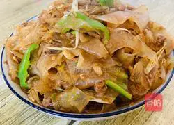 Illustration of how to make meat powder skin 14