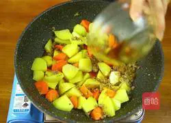 Illustration of how to make Korean minced beef and fried potatoes 9