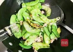 Illustration of how to make braised lentils with minced meat 9