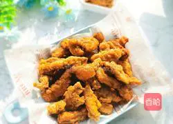 Illustration of how to make fried crispy pork 11