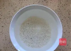 Glutinous rice meat Illustration of how to make meatballs 1