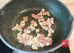 Illustration of how to make pearl garlic moss 8