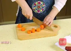 Illustration of Korean Braised Beef Ribs 15