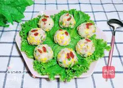 Illustration of how to make steamed rice balls with bacon and vegetables 14