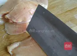 Illustration of how to make crispy chicken steak 3