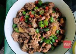 Illustration of how to make raw stir-fried chicken 8