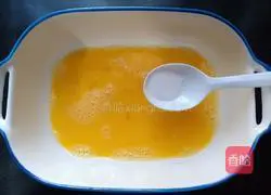 Broccoli and Yam Illustration of how to make egg custard 4