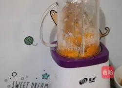 Illustration of how to make baked peas with salted egg yolk 6