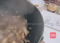 Illustration of how to make spicy sea rabbit 5