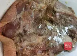 Illustration of how to make teriyaki chicken legs without teriyaki sauce 2