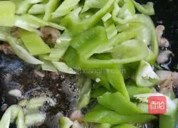 Illustration of how to make fried pork with pepper 8