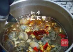 Illustration of how to make vermicelli pot in pot (the lazy way to eat it) 9