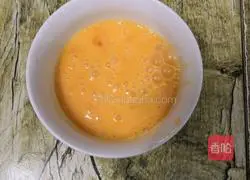 Illustration of how to make steamed eggplant and eggplant 3