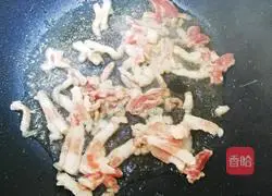 Illustration of how to make stir-fried eggplant 4