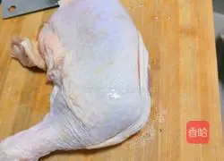 Braised taro chicken recipe 1