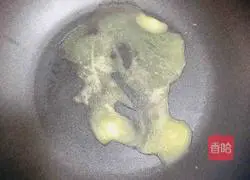 Illustration of how to make teriyaki chicken breast stuffed with vegetables and skin 4