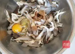 How to make fried mushrooms Illustration 1