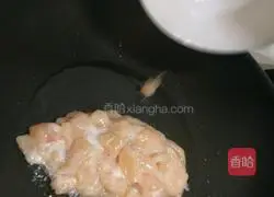 Chicken breast is so tender and delicious.Illustration of how to remove moisture and lose weight 9