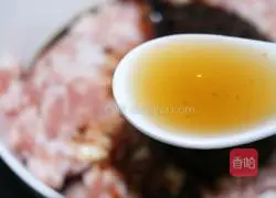 Illustration of how to make steamed meat and eggs that are simple and delicious 5