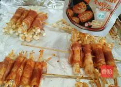 Barbecue Bacon Enoki Mushroom Recipe Illustration 5