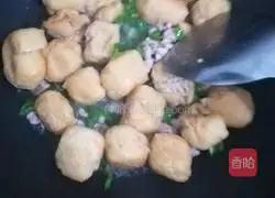Illustration of how to make fried tofu and minced meat 5