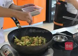 Illustration of how to make cumin-grilled cauliflower 10