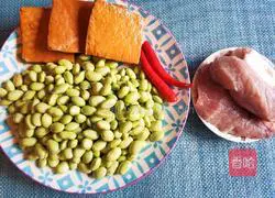 Illustration of how to make stir-fried dried edamame with minced meat 2