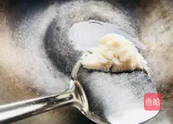 # Steamed Vegetables#Shaanxi Farmhouse Steamed Vegetable Rolls Illustration 6