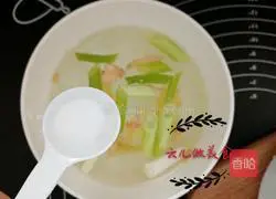 Illustration of how to make two shrimps at home 4