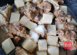 Illustration of how to cook taro braised pork ribs 9