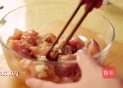 Korean sweet and sour chicken nuggets recipe 5