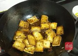 Illustration of how to make fried tofu with garlic sprouts 4