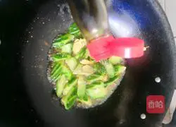Illustration of How to Recipe Stir-fried Loofah with Flower Armor 13