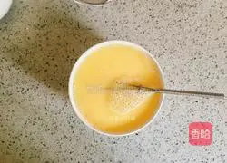 Tender egg custard Illustration of how to avoid pimples in the face 6