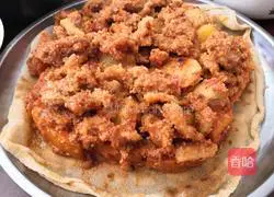 Illustration of how to make steamed pork with rice flour 6