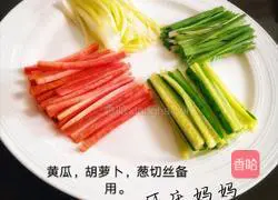 Spring cakes Practice illustration 9