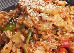 Delicious side dish | Secret Spicy Pork Belly Recipe Illustration 4