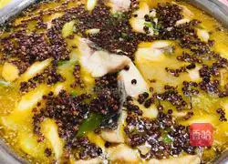 Illustration of how to make pepper fish 9