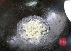 Illustration of how to make stir-fried cabbage cake (radish cake) 5