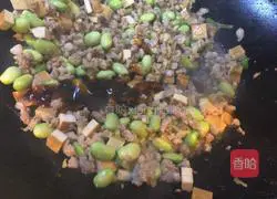 Illustration of how to make steamed tofu with edamame and minced meat 12