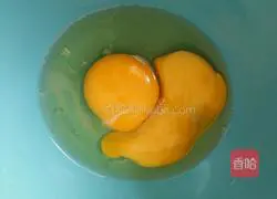 Lose weight Illustration of how to make scallion and hibiscus eggs for breakfast 2