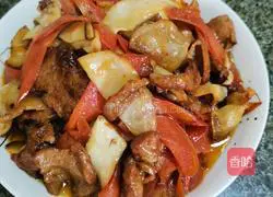 Illustration of how to make stir-fried meat with carrots, king oyster mushrooms 17