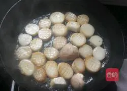 Illustration of how to make king oyster mushrooms in oyster sauce 8