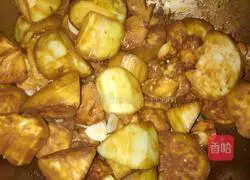 Illustration of how to cook chicken wings and eggplant stewed 5