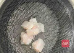 Illustration of how to make pangasius fish with scallion oil 4