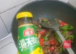Illustration of how to make fried duck legs with pepper 6