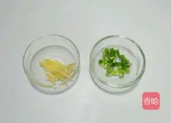 Illustration of how to make clams and baby vegetables in soup 3