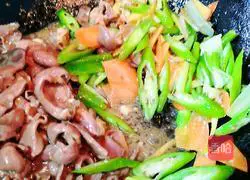 Illustration of spicy and sour pig heart recipe 7